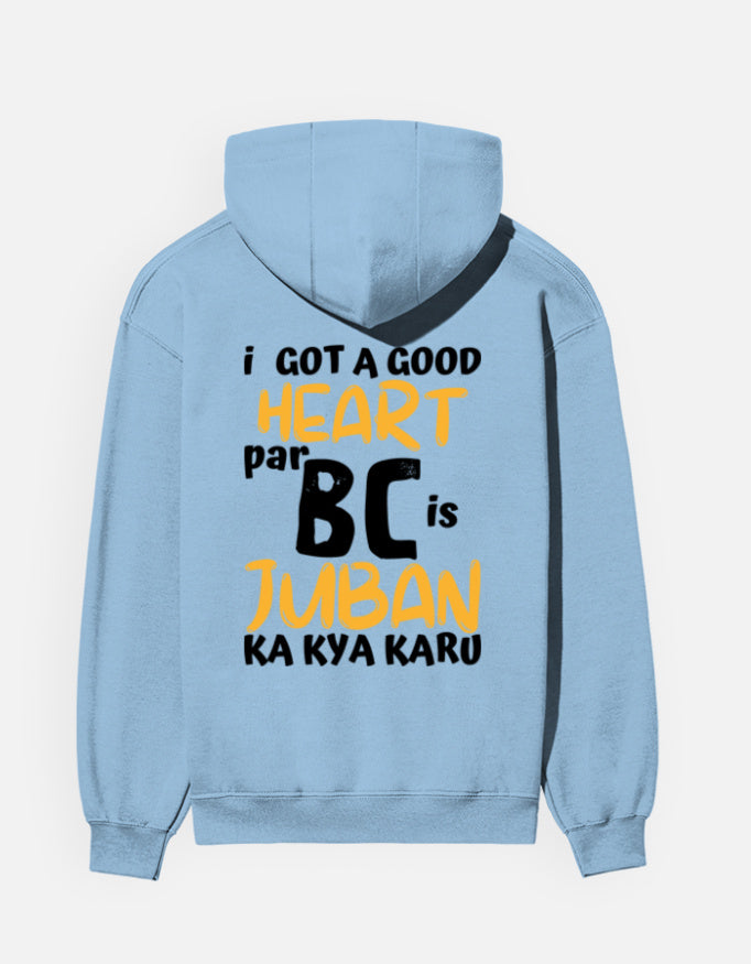 Color_BabyBlue