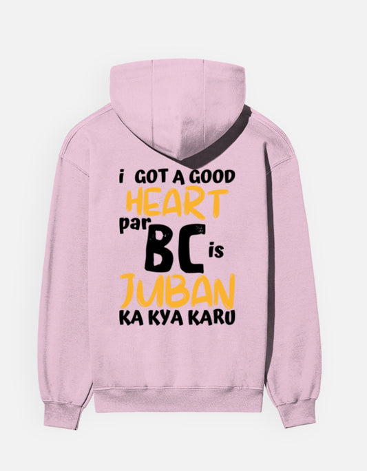 Color_LightBabyPink