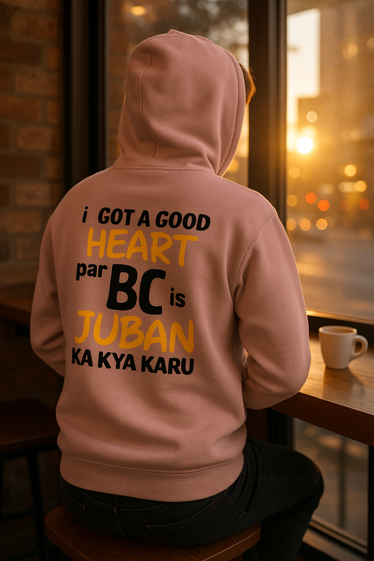 #TOT Hoodie Jubaan Back Design Mockup